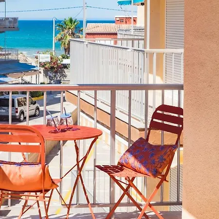Coral Apartment *